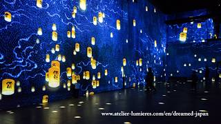 PARIS  Atelier des Lumières DREAMED JAPAN Immersive Art Exhibition [upl. by Croteau]