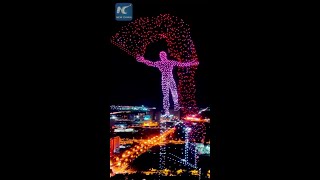 Impressive drone light show in Changchun China [upl. by Otrebogad]