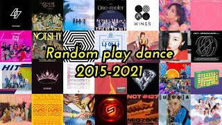 누구나 아는 랜덤플레이 댄스 노래 88곡 1시간  Random play dance music 1 hour mix [upl. by Regan663]