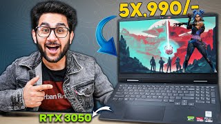 This is What Youve Been Waiting For  Lenovo Ideapad Gaming 3  Ryzen 5 6600H RTX 3050 [upl. by Elizabeth]