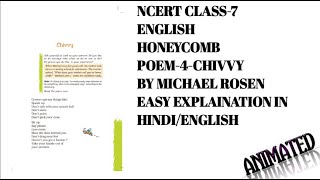 NCERT CLASS 7 ENGLISH POEM 4 CHIVVY ANIMATED EASY EXPLANATION IN HINDI  ENGLISH [upl. by Ailsun]