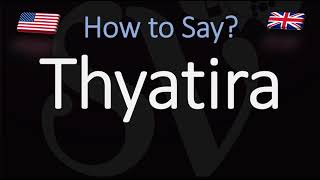 How to Pronounce Thyatira CORRECTLY [upl. by Naraj]