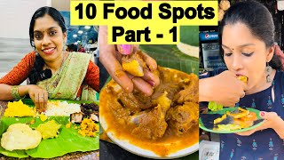 തിരുവനന്തപുരത്തെ പ്രധാനപെട്ട 10 Food Spots Part 1  10 Food Spots in Trivandrum [upl. by Hnim123]