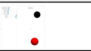 Student Video A Visualisation of Crystallographic Point Groups [upl. by Votaw]