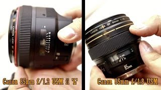 Canon L lens challenge 85mm f12 L vs 85mm f18 [upl. by Sheree]