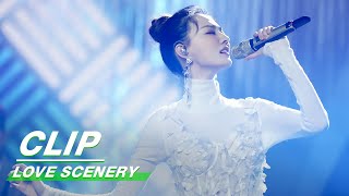 Clip The Singer Liang Is A Queen  Love Scenery EP26  良辰美景好时光  iQiyi [upl. by Erbe]