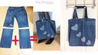 10 Min DIY Tote bag made with unused Jeans [upl. by Ajuna]