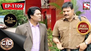 CID Bengali  Ep 1109  22nd August 2021 [upl. by Eseerahs598]