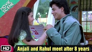 Anjali and Rahul meet after 8 years  Movie Scene  Kuch Kuch Hota Hai  Shahrukh Khan Kajol [upl. by Camey]