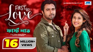 Bangla Natok Romantic Dramas [upl. by Ahsykal]