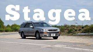 1997 Nissan Stagea RSFour Regular Car Reviews [upl. by Yngad]