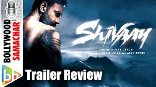 Shivaay Movie 2016  Ajay Devgan Sayesha Saigal Erika Kaar  Full Movie HD Promotion Event [upl. by Ellehcsor874]