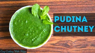 How to make PUDINA CHUTNEY mint chutney  EasyCookingWithShilpa [upl. by Eimmac321]