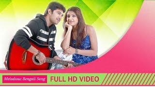 Aamar Prothom Prem I Bajimat  Soham  Subhashree  Love Song  Eskay Movies [upl. by Seaton]