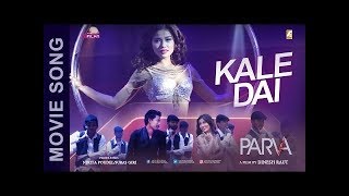 kale dai HD lyrics [upl. by Asirrac731]