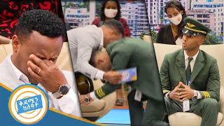 የዮናስ ተማሪ ከባጀጅ ዘዋሪነት እሰከ አውሮፕላን አብራሪነት ቅዳሜን ከሰዓት [upl. by Rumpf248]