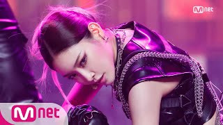 CHUNG HA  Bicycle Comeback Stage 엠카운트다운  M COUNTDOWN EP698  Mnet 210218 방송 [upl. by Vookles]