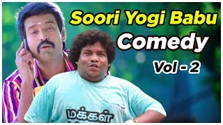 Soori amp Yogibabu Comedy Scenes  Vol 2  Katha Nayagan  12 12 1950  Tamil Comedy Scenes [upl. by Naashar]