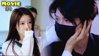 Poor Girl Heals Rich Boy disease with her touch 😲 Full Drama Explained in hindi [upl. by Nwahsyt]