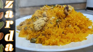 ZARDA  SWEET RICE  PAKISTANI DESSERT RECIPE [upl. by Tavis424]