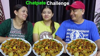 Chatpate Eating Challenge MeroNepaliKitchen [upl. by Anitsirc785]