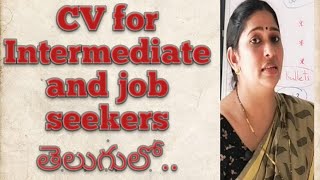 CV for Sr Intermediate and job seekers [upl. by Gerc628]