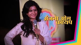 Anjana Om Kashyap talking about her journey  Lallantop Adda  Sahitya Aajtak [upl. by Philipson]