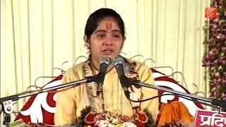 दर्द भरा रुलाने वाला भजन  Jaya Kishori Ji Bhajan  Maa Baap ko tum na Bhulna [upl. by Nuahsyar]