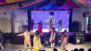 Boishakher Bikel Belay  BBA 30 Dance  IBA Borshoboron 1431 [upl. by Ashia]