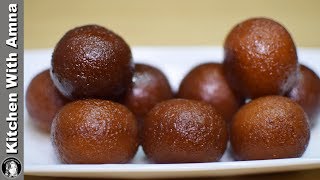 Gulab Jamun Recipe With Milk Powder Khoya  How to make Perfect Gulab Jamun  Kitchen With Amna [upl. by Notnert]