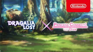 Dragalia Lost  Princess Connect Re Dive A Voracious Visitor Event Preview [upl. by Aehtrod]