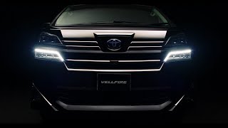 The All New Toyota Vellfire [upl. by Etterb]