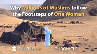 Muslim 3D Chronicle  The Ritual Walking between Safa amp Marwa Preview [upl. by Katherine50]