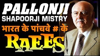 Pallonji  Shapoorji Mistry  Motivational  Biography in Hindi [upl. by Llohcin716]