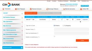 Virement avec CIH ONLINE [upl. by Cesare]