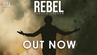 Rebel  Tarsem Jassar  Western Pendu Full Song Punjabi Songs 2019 [upl. by Eerol]