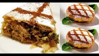 Authentic Chicken Pastilla Moroccan Traditional Recipe Step by Step [upl. by Tenahs]