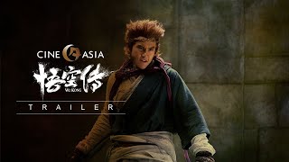 Wukong 悟空传  Official UK Trailer [upl. by Eladnek698]