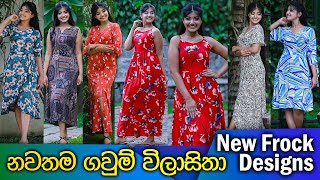 New Beautiful Frocks Designs  Stylish Frock Designs For Girls 2020 [upl. by Yennaiv]