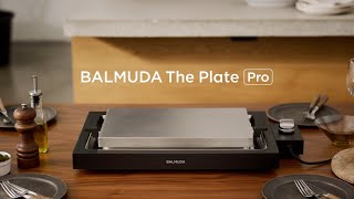 絶品のステージ、開幕。 BALMUDA The Plate Pro [upl. by Jarlathus]