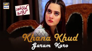 Khana Khud Gharam Karo  Affan Waheed  Aiman Khan  Telefilm  ARY Digital [upl. by Sitto]