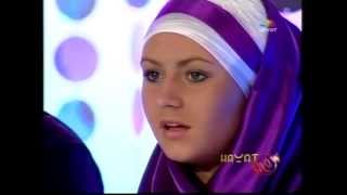 FATIMA EZZEHRA Hor Kewser by Fahir Garic [upl. by Lay]