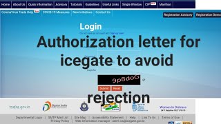 ICEGATE AUTHORIZATION LETTER FOR REGISTRATION [upl. by Afnin]