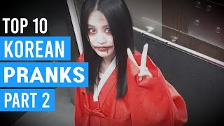 Best Korean Pranks That Got Me Rolling 😂 Part 2 koohry [upl. by Siulesoj]