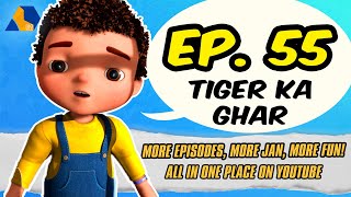 Jan Cartoon in Urdu  Tiger Ka Ghar  Official Cartoon Remastered  S01 E55 [upl. by Amando]