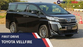 Toyota Vellfire First Drive Review [upl. by Maddy]