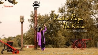 Kudio  Satinder Sartaaj  Full Official Music Video [upl. by Nagiem608]