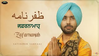 ZAFARNAMAH ਜ਼ਫ਼ਰਨਾਮਾਹੑ ظفرنامه  SATINDER SARTAAJ PersianPunjabiRecorded 1st Time in the History [upl. by Ednarb435]