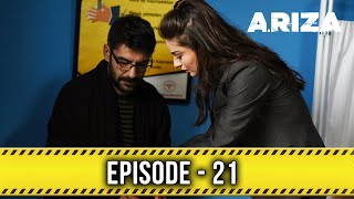 Arıza Episode 21  English Subtitles  HD [upl. by Miranda]