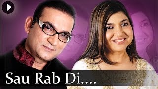 Sau Rab Di  Abhijeet amp Alka Yagnik  Best Bollywood Song [upl. by Ainaj607]